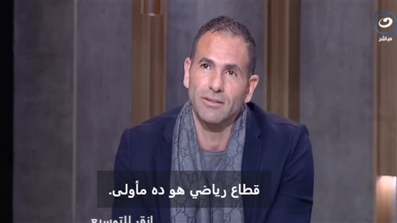 إبراهيم زاهر