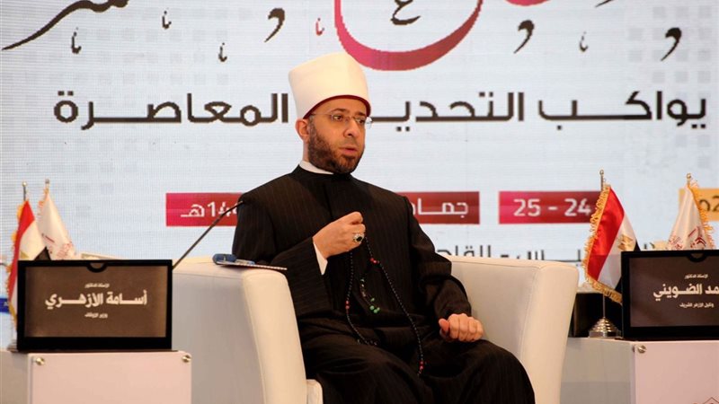 وزير الأوقاف 