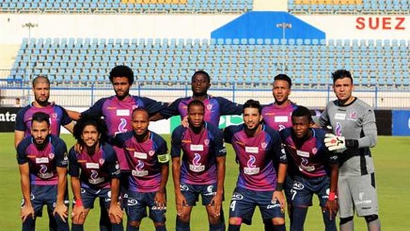 فريق بتروجت