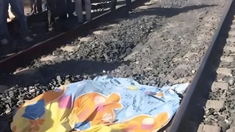 جثة أرشيفية 