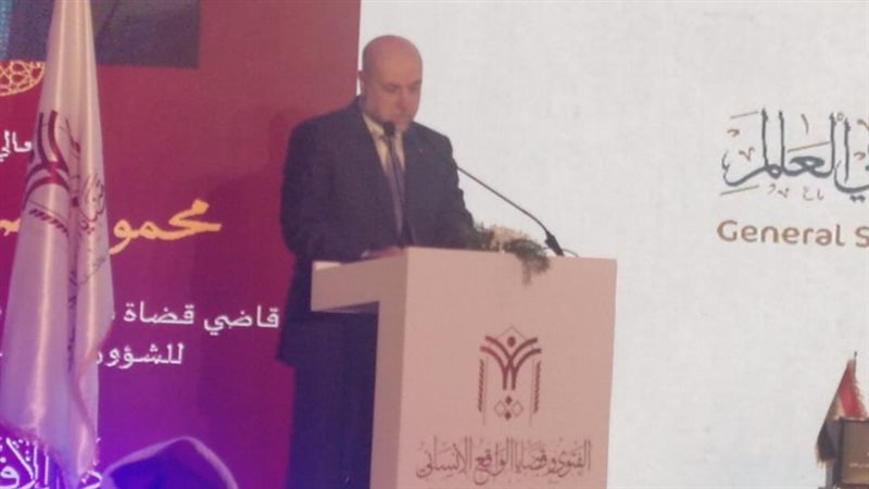 محمود الهباش