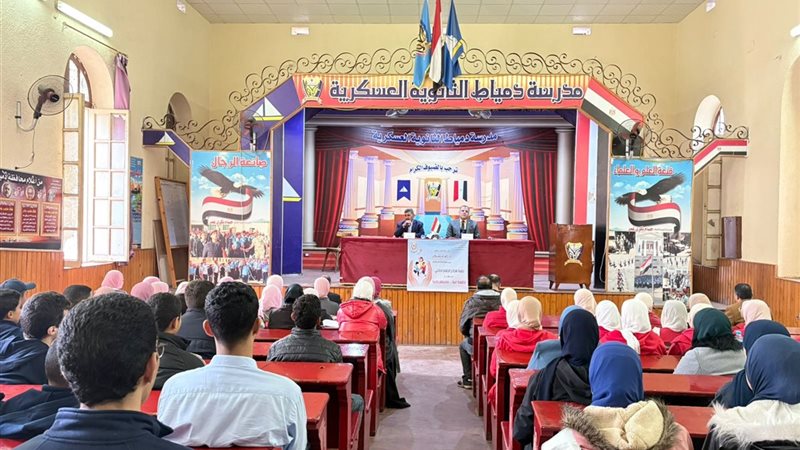 جانب من الندوه 