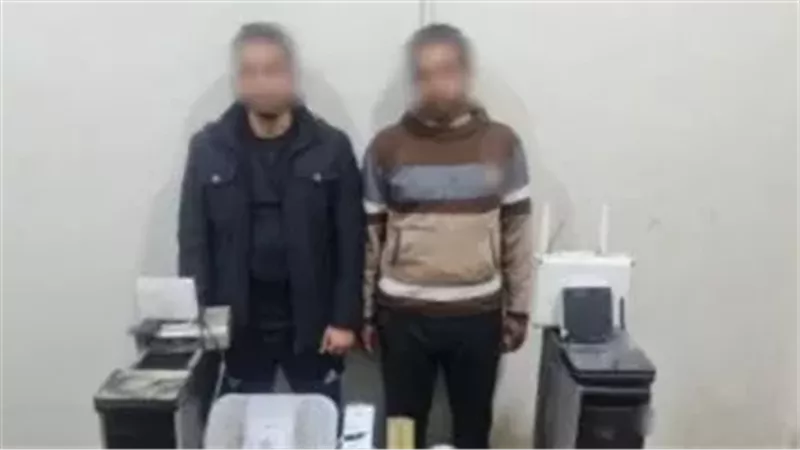 المتهمان عقب القبض