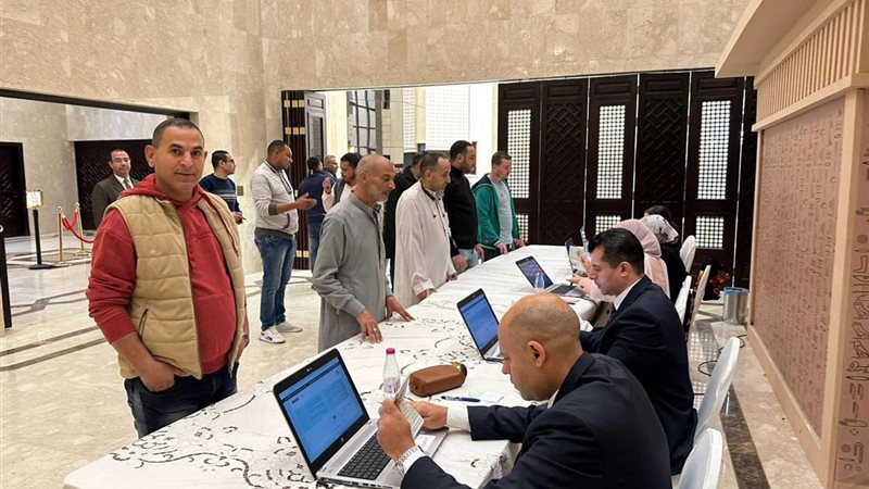 انتخابات مجلس النواب