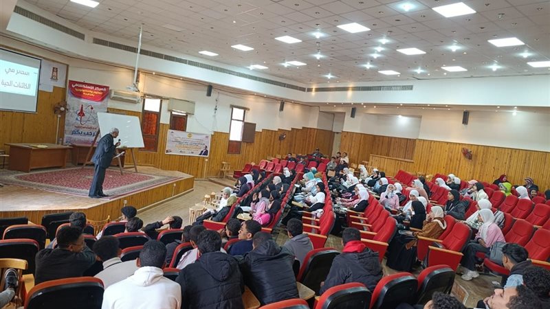 المبادرة الرئاسية