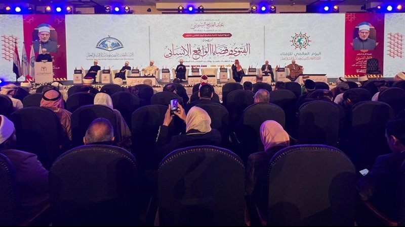 جانب من الندوة 