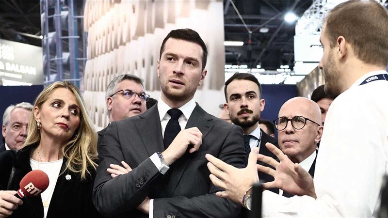 حزب التجمع الوطني