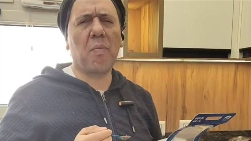 الصورة المتداولة