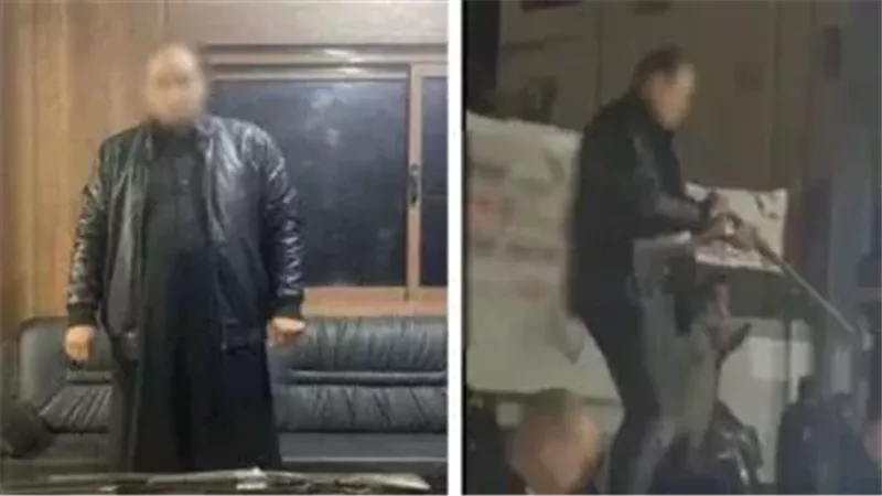 المتهم عقب القبض