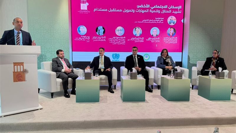 تطبيق معايير البناء