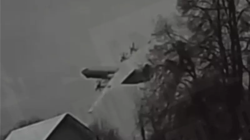 طائرة روسية من طراز