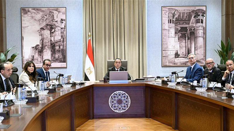 مجلس الوزراء