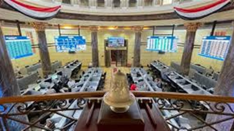  البورصة المصرية