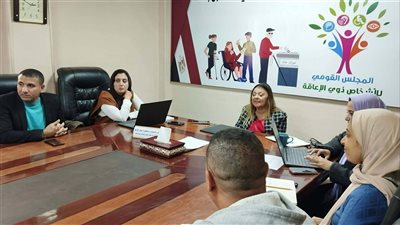 المشرف العام على المجلس القومي للأشخاص ذوي الإعاقة:  الاستجابة الفورية للشكاوى