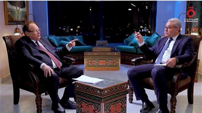الجمعة القادمة.. الرئيس الأسبق لجمهورية اليمن ضيفا لبرنامج «الجلسة السرية»