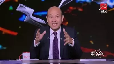 عمرو أديب يواجه محمد صبحي: مؤامرة فيلم «الست»؟.. تغطية على قضية السواق