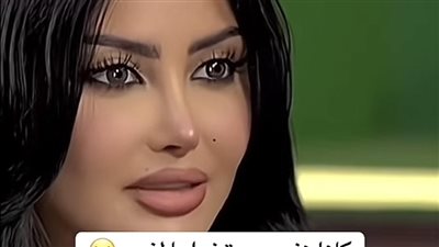 فتاة تتباهى بمميزاتها ورد فعل المذيع يتصدر الترند.. ما القصة؟