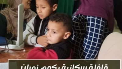 205 حالات تستفيد من قافلة طبية شاملة في الدلنجات بالبحيرة