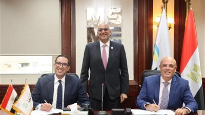 بـ300 مليون جنيه.. تمويل جديد من تنمية المشوعات لشركة «ريفي»