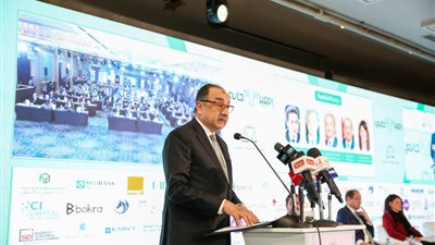 محمد شيمي: استراتيجية واضحة لتعظيم العائد على أصول الدولة وبناء اقتصاد تنافسي