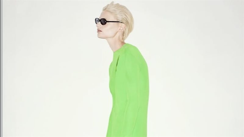 مجموعة توم فورد 