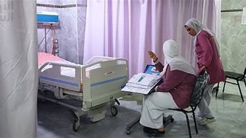 الحالة