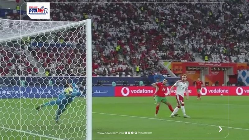 morocco vs uae 