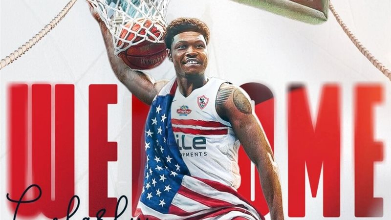 كلينثوني روبرت