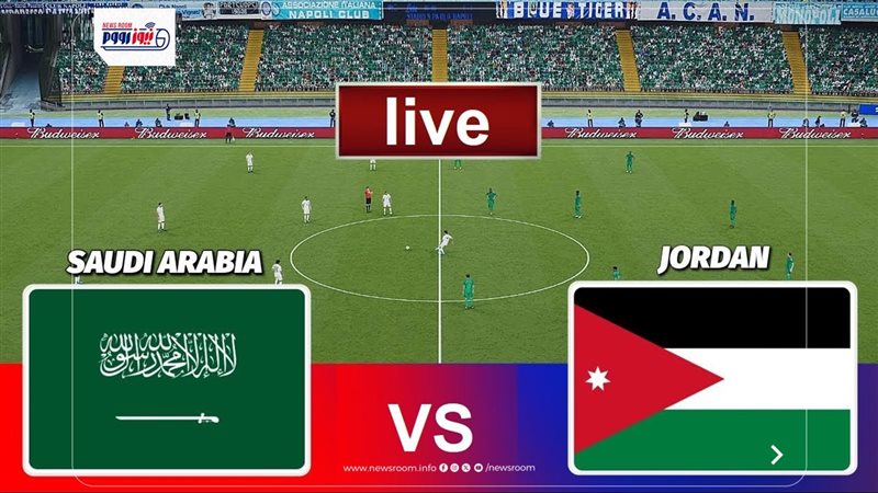 Saudi Arabia vs Jordan