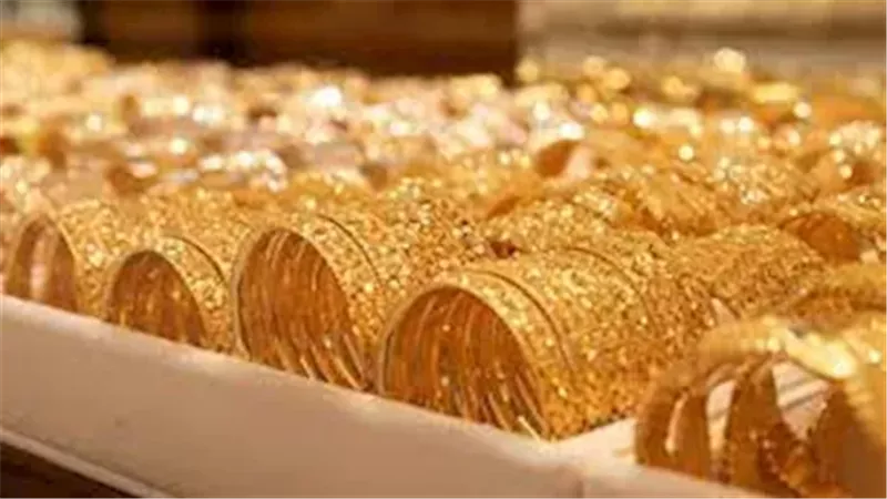 أسعار الذهب اليوم