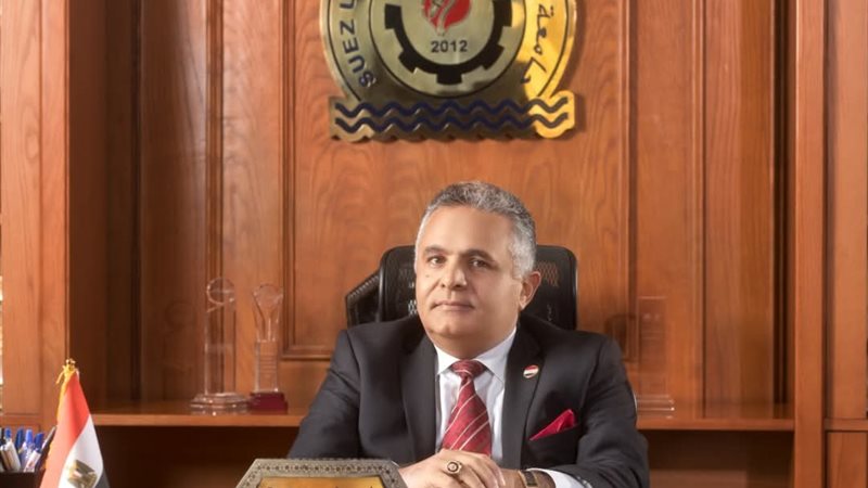 رئيس جامعة السويس