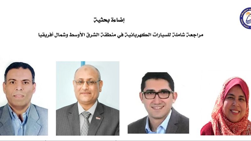 المشاركين بالإضاءة