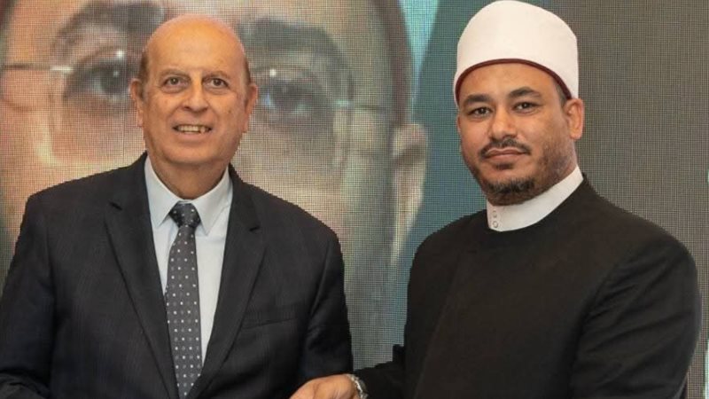 الدكتور إبراهيم المرشدي