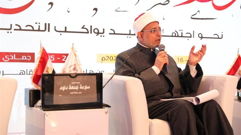 الدكتور سلامة داود،