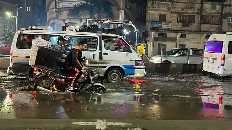هطول الأمطار 