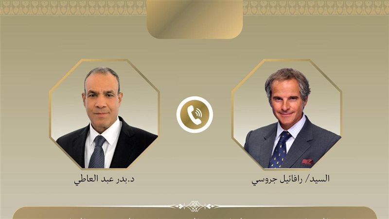 وزير الخارجية والمدير