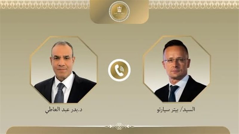 وزير الخارجية ونظيره