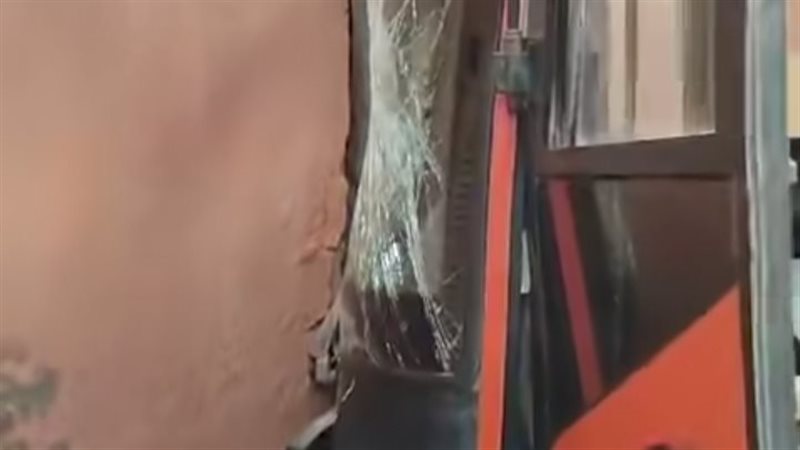 أتوبيس 