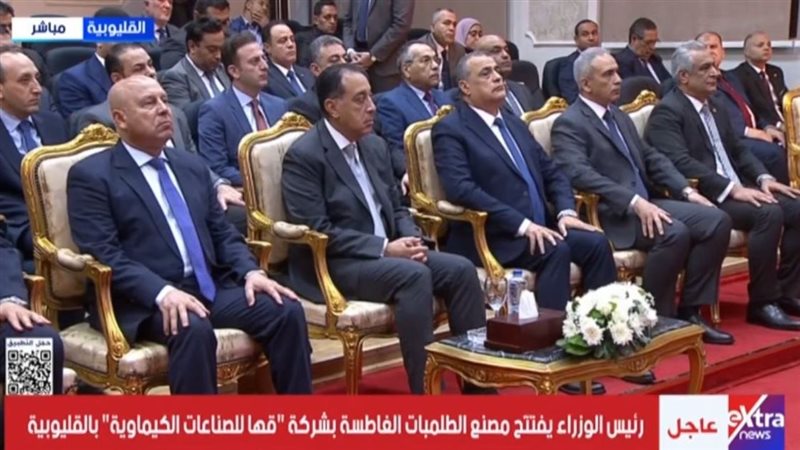 الدكتور مصطفى مدبولي