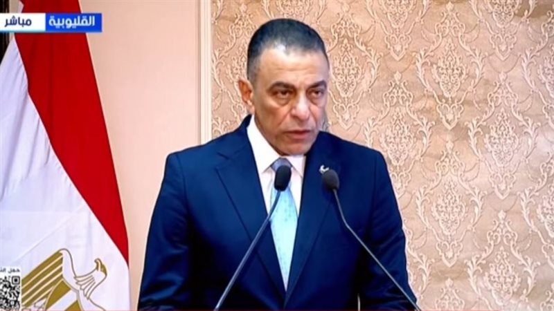 رئيس مجلس إدارة شركة