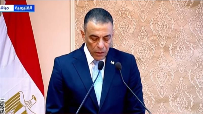 رئيس مجلس إدارة شركة