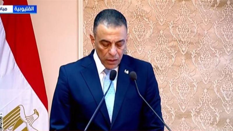  رئيس مجلس إدارة