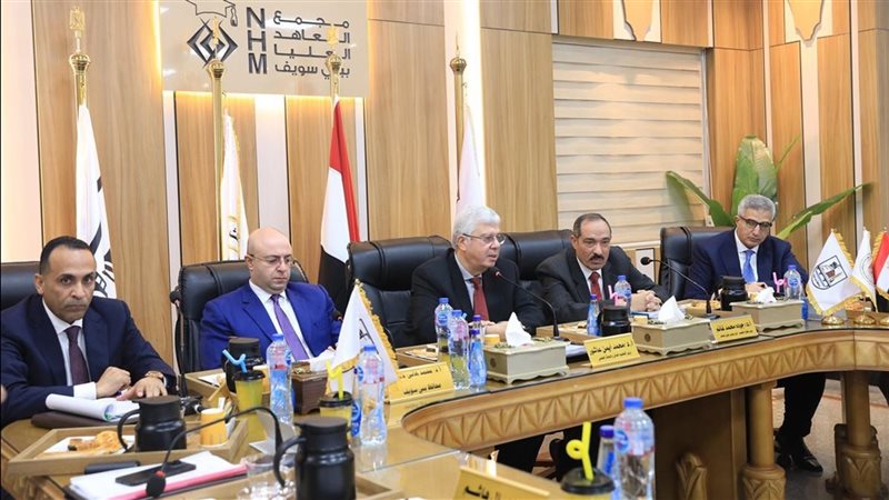 وزير التعليم العالي