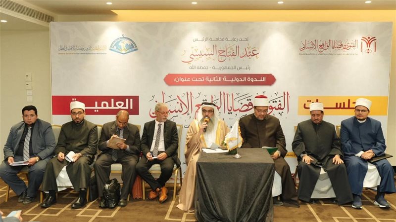 جانب من اللقاء 