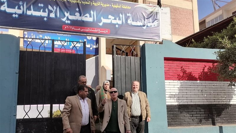 جانب من الجولة