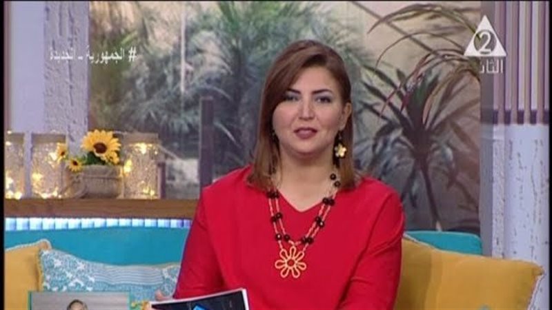 نيفين القاضي 