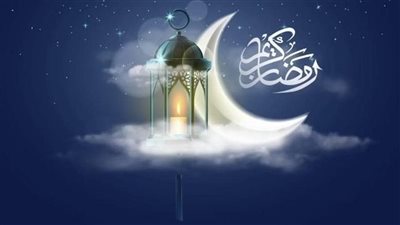 أجمل صور رمضان كريم 2026 لتبادل التهاني مع الأهل والأصدقاء