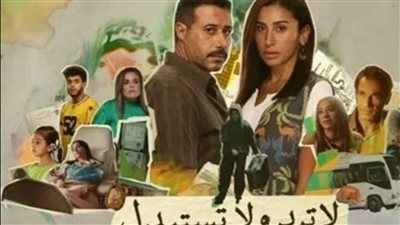 مسلسل غير مستهلك.. ماجدة خير الله تكشف رأيها في لا ترد ولا تستبدل وأبطاله