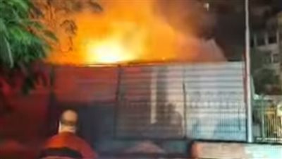 الحماية المدنية تسيطر على حريق بحديقة الطفل بالزقازيق