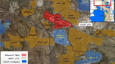 مخطط مطار القدس.. إسرائيل تعزل شمال المدينة عن محيطه الفلسطيني